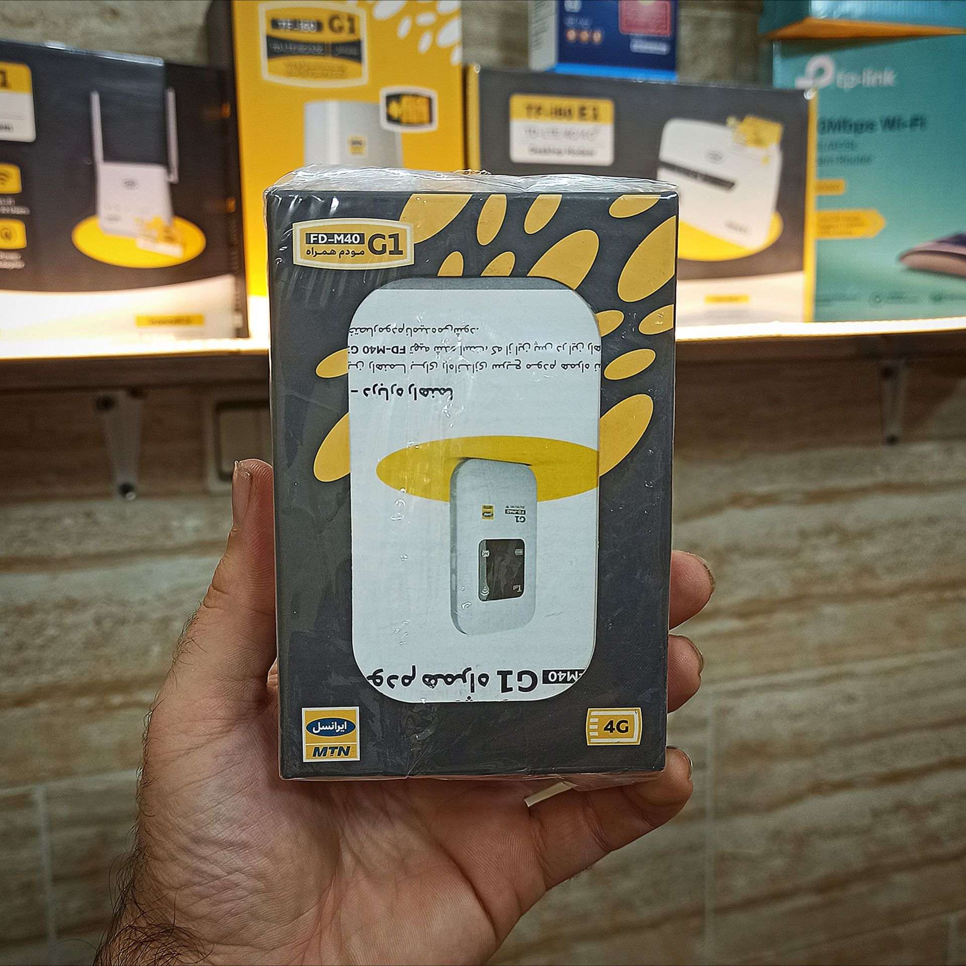 مودم جیبی 3G/4G قابل حمل ایرانسل مدل FD-M40 G1 به همراه سیمکارت و گارانتی 12 ماهه ایرانسل