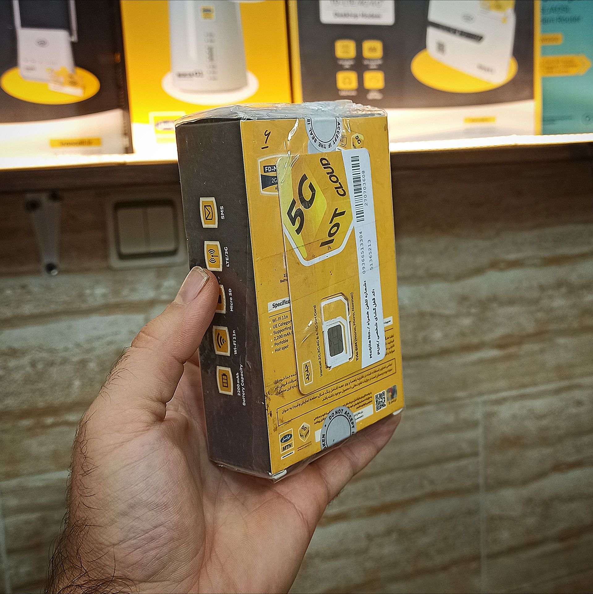 مودم جیبی 3G/4G قابل حمل ایرانسل مدل FD-M40 G1 به همراه سیمکارت و گارانتی 12 ماهه ایرانسل