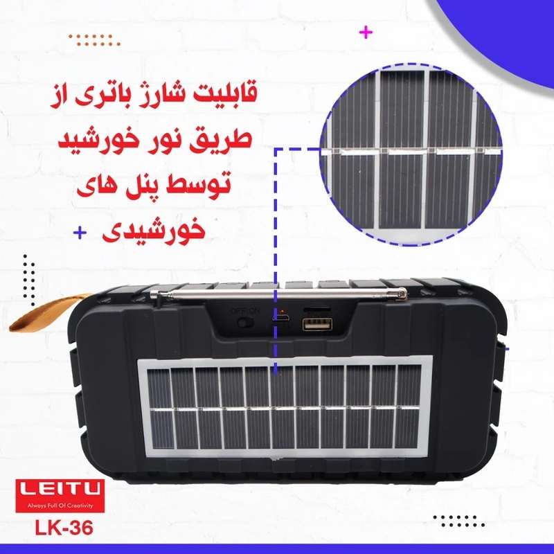 اسپیکر بلوتوثی قابل حمل لیتو مدل LK-36 مشکی گارانتی 12 ماهه لیتو